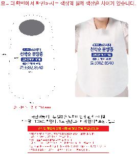 ���� ���� ���� | ������ǰ ���Ǵ� ��ȸ�� ��ġ�� �μ� ��� �����