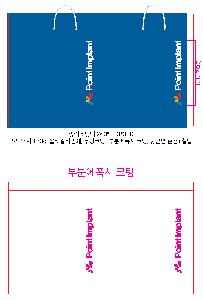 ���ι� | ��������౸��_���̼��ι� 325*120*260mm