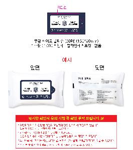 �ҵ� ���� ��ձ� | ���� ȭ��Ʈ ��Ƽ�� 10�� 15�� 20�� 150*90mm