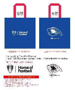 ���ι� | ���� Ÿ�������� ���� 400x250x400mm