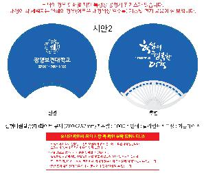 �μ� �þ� �̹��� 89431