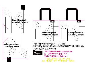 ���� | ģȯ�� R-PET �ذ��� �������� ���������� �߷� 160g �� 5 400x145x300mm ǰ��
