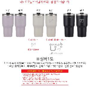 �Һ��� ���º� | �ҽ� �� �� �ް� �Һ��� 900 4�� 900ml+������+��Ʈ�ο� ����Ѳ�+���� ��Ʈ�ο�