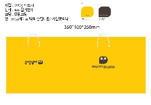 ���ι� | ������ ���̼��ι� ���� 260x100x360mm