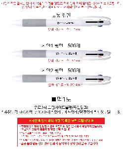 ���� �ʱ�� | ����3�� �׸�ȭ��Ʈ���� ������ũ