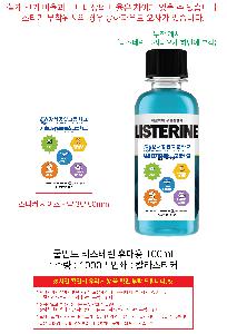 �μ� �þ� �̹��� 89344