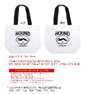 ���� | ģȯ�� ��ٱ����� ���������� �� 390x300x155mm