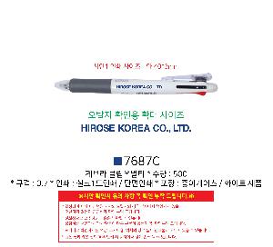 �μ� �þ� �̹��� 88884