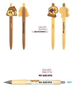 �μ� �þ� �̹��� 89587