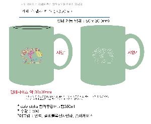 ���ڹ� ���ι� | 16���� ����ĵ���� �÷����ڹ� ���Կ��ڹ� ��- 35x38x8cm