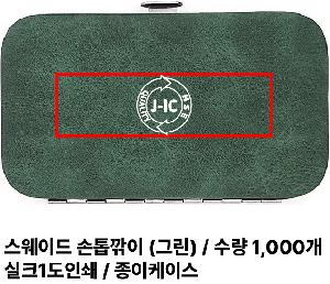 �μ� �þ� �̹��� 89640