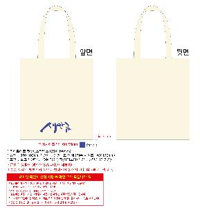 ���ڹ� ���ι� | ������ ���ڹ�_��Ÿ���� 340x370mm