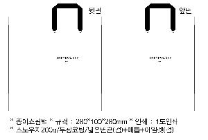 ���ι� | ����� ���̼��ι�_�з����� 2�� 410x150x330mm