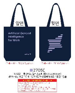 ���ڹ� ���ι� | 16���� ����ĵ���� �÷����ڹ� ���Կ��ڹ� ��- 35x38x8cm