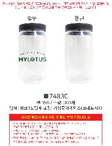 ���� ��Ʋ | ĵ 350