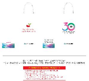 ���ι� | ���̼��ι�_��ȭ��û 260x100x350mm