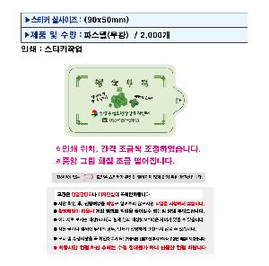 �ҵ� ���� ��ձ� | �Ľ��� 3�� ���� ��������� ��Ƽ�� 5��,10��,15��,20��