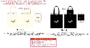 ���ڹ� ���ι� | ������ ���ڹ� ���� 430x100x360mm