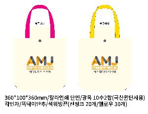 ���ڹ� ���ι� | �ֹ������÷��� ���ڹ� 4�� 360x100x380mm