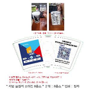 �μ� �þ� �̹��� 89603