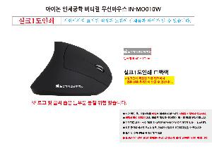 ��� | ��ũ�� �Ľ��� 6�� �̴� UV ����