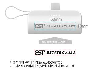 �������͸� | �̴� ��ŷ�� �������͸� 2way1 4000