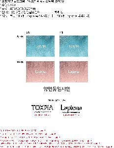 �μ� �þ� �̹��� 89385