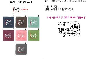 �μ� �þ� �̹��� 89637