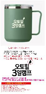 �μ� �þ� �̹��� 89627