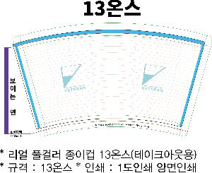 �μ� �þ� �̹��� 89663