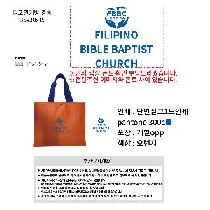 ���ڹ� ���ι� | Ÿ�������� ���� 6�� 350x150x300mm