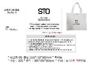 ���ڹ� ���ι� | Ÿ�������� ���� 6�� 350x150x300mm