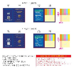 �μ� �þ� �̹��� 89556