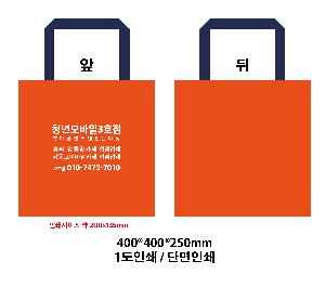 ���ι� | Ÿ������������� 400*250*400mm