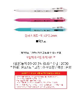 �μ� �þ� �̹��� 89680