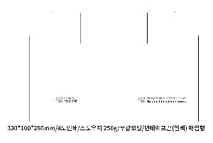 ���ι� | ���̼��ι�_�׷��̽� 290x90x250mm