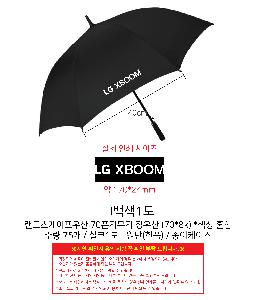 �μ� �þ� �̹��� 89701