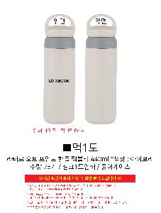 �μ� �þ� �̹��� 89702