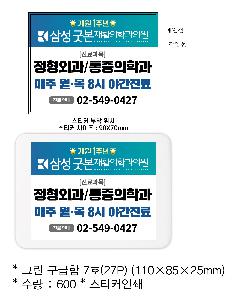 �μ� �þ� �̹��� 89687