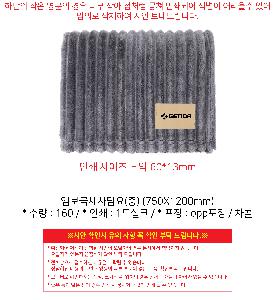 �μ� �þ� �̹��� 89704