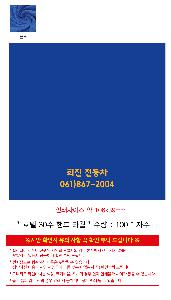 �μ� �þ� �̹��� 89666