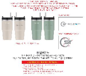 �μ� �þ� �̹��� 89682