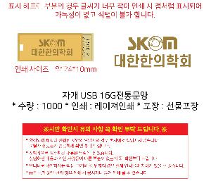 �μ� �þ� �̹��� 88715