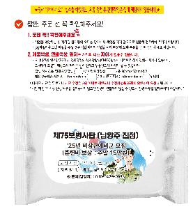 �ҵ� ���� ��ձ� | ���������̾� ��Ƽ�� 5�� 10�� 15�� 20��