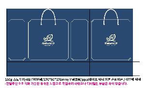 ���ι� | ���̼��ι�_���̾Ƹ�� �� 170x80x175mm