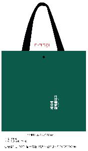 ���ι� | ���� Ÿ�������� �� ������ ������� 11color 420x250x400mm