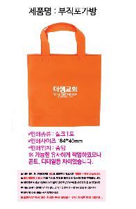 �μ� �þ� �̹��� 89565