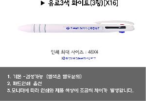 ���� �ʱ�� | ����3�� ȭ��Ʈ3������ ������ũ �÷��μⰡ��