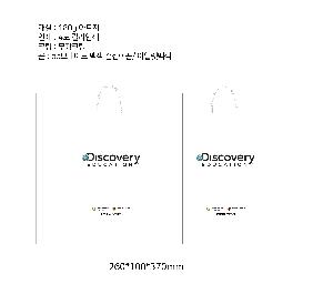 ���ι� | ������ ���̼��ι� ���� 260x100x360mm