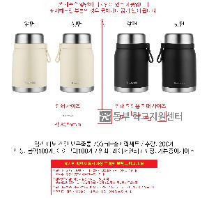 �μ� �þ� �̹��� 89685